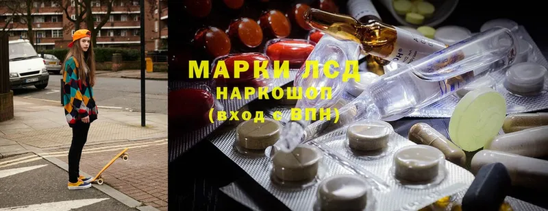 Где купить Новоуральск Марихуана  Alpha-PVP  Cocaine  ГАШИШ  Мефедрон 