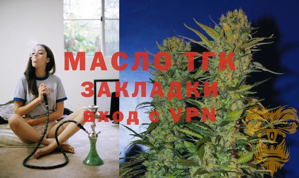 MESCALINE Баксан